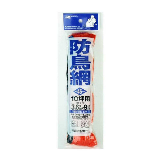 Nihon Matai Bird Net 10 Tsubo 1 Sheet