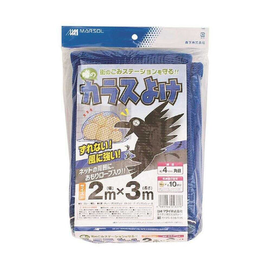 Nihon Matai Blue Crow Deterrent 1 Sheet