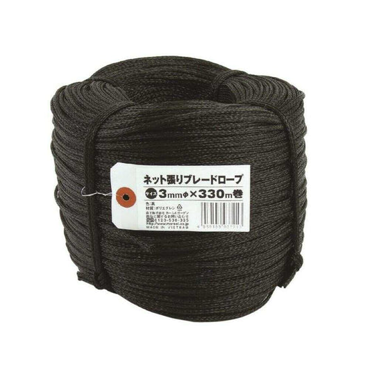 Nihon Matai Blade Rope Black 1 Piece