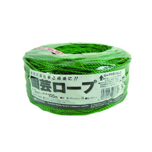 Nihon Matai Gardening Rope Green 1 Piece