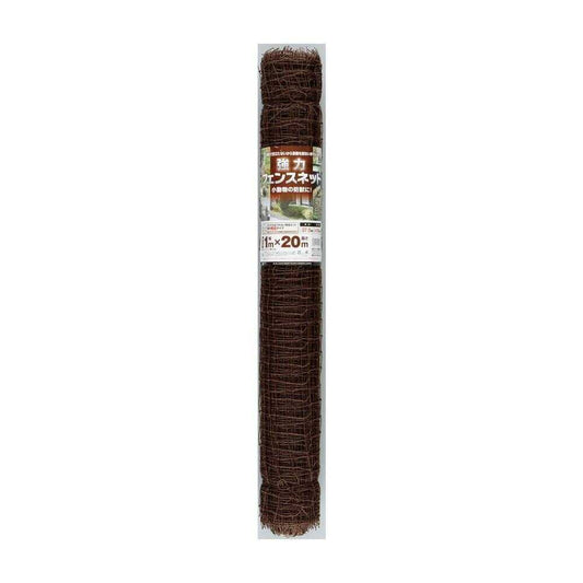 Nihon Matai Heavy-Duty Fence Net Brown 1 Sheet