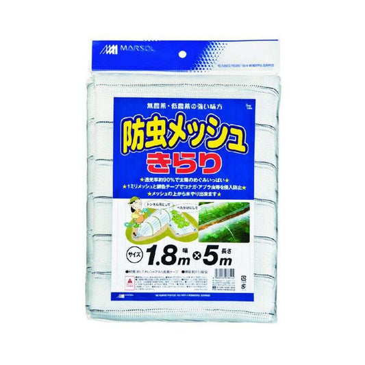 Nihon Matai Insect Mesh Kirari 1 Sheet