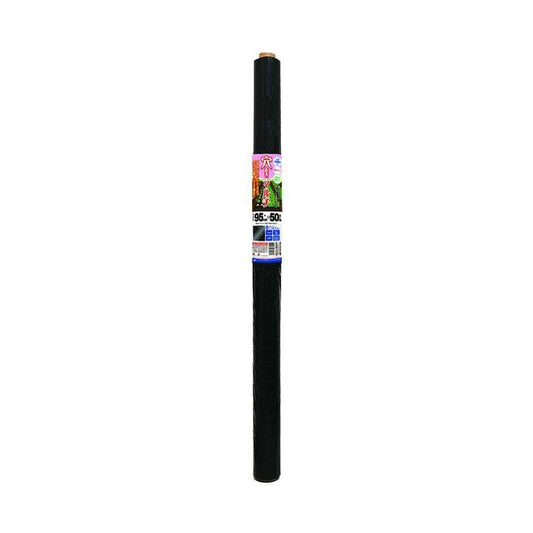 Nihon Matai Multi with 5 Rows of Holes Black 1 Sheet