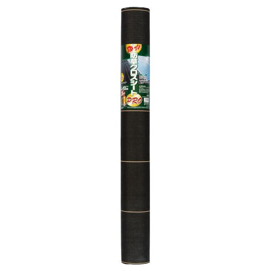 Nihon Matai Powerful Weed Control Cloth PRO 1x10m