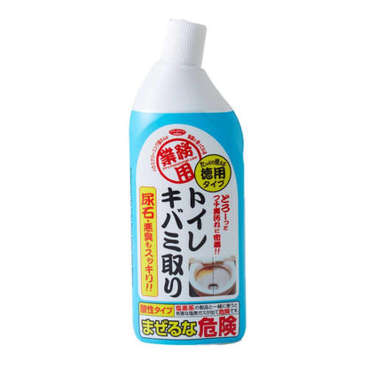 Imedia Toilet Stain Remover Bulk Size 500ml