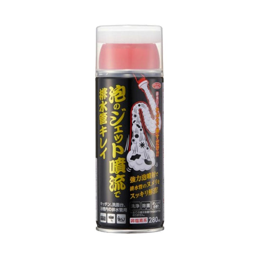 Imedia Jet Foam Drain Cleaner 280ml