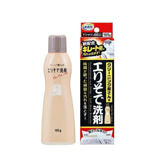 Imedia Cleaning Shop Collar and Cuff Detergent 185g