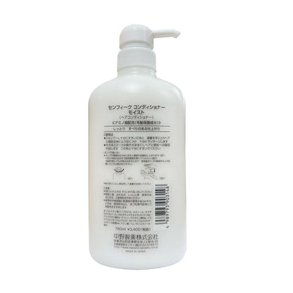 Nakano Pharmaceutical Senfique Conditioner Moist 760ml
