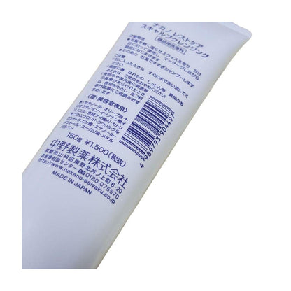 Nakano Pharmaceutical Collume Rest Care Scalp Cleansing 150g
