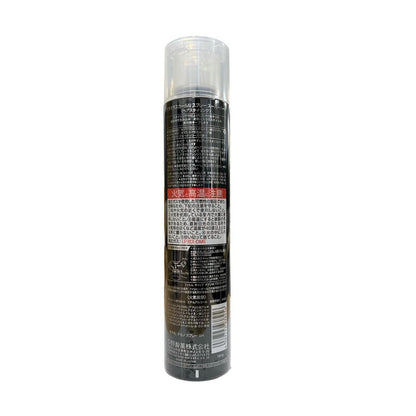 Nakano Seiyaku Glamorous Curl N Spray Super Hard 180g