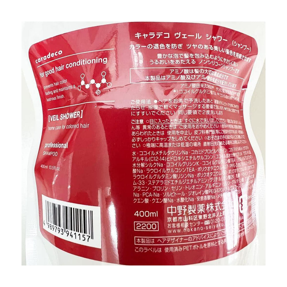 Nakano Seiyaku Charadeco Veil Shower Refill 400ml
