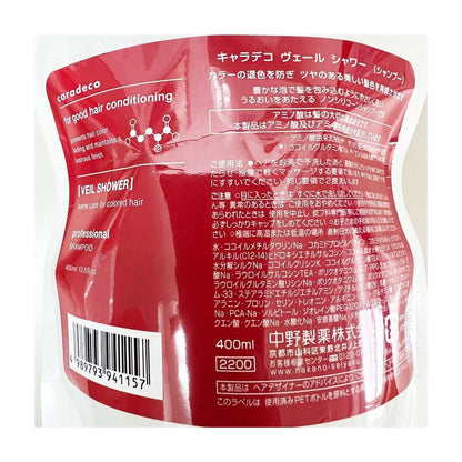 Nakano Seiyaku Charadeco Veil Shower Refill 400ml