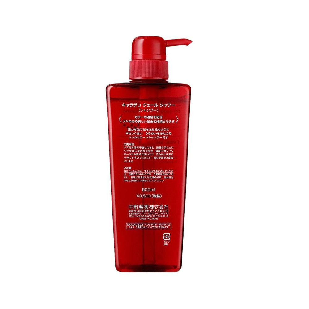 Nakano Pharmaceutical Charadeco Vair Shower 500ml