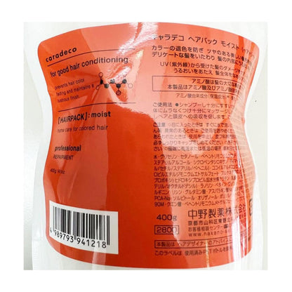 Nakano Pharmaceutical Charadeco Hair Pack Moist Refill 400g