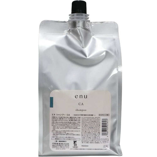 Nakano Seiyaku enu Shampoo CA Refill 1500ml