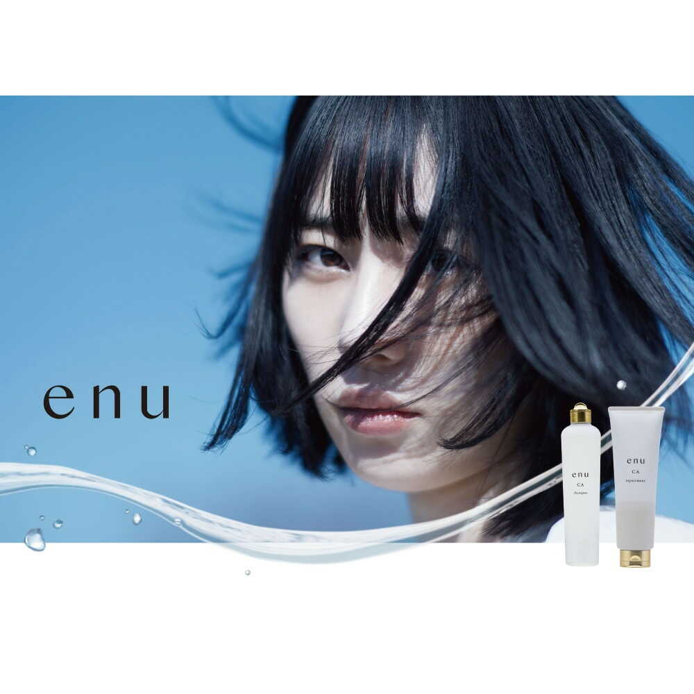 Nakano Pharmaceutical enu Repairment CA Refill 1500g