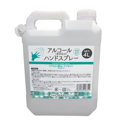 Alcohol Hand Spray Refill 4L