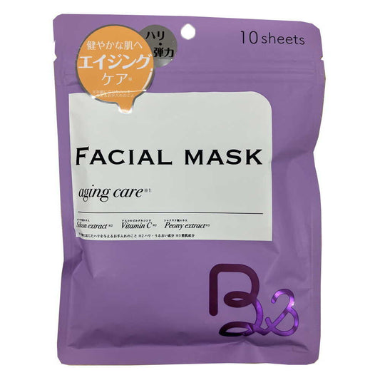 Beauty and Facial Mask Aging (10 Sheets)