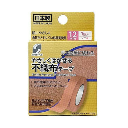 SUN STYLE Gentle Peel Non-Woven Tape (Beige) 12mm x 7m