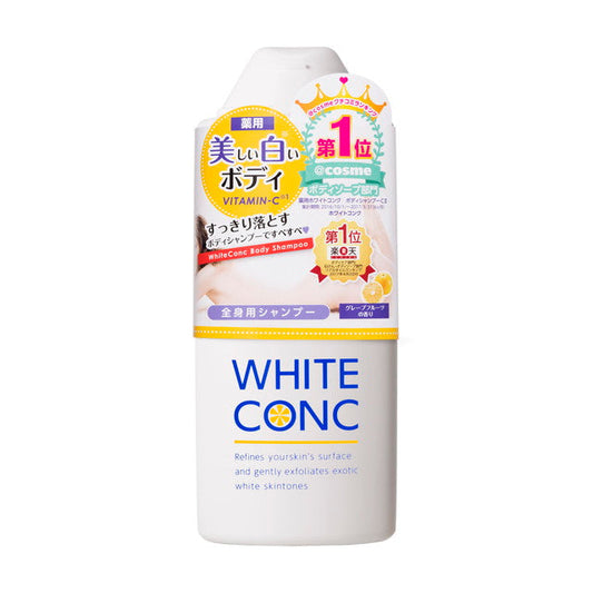 Marna Medicinal White Conk Body Shampoo CII 360ml