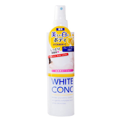 Marna Medicinal White Conk Body Lotion C II 245ML
