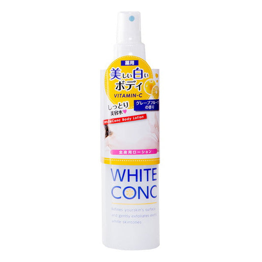 Marna Medicinal White Conk Body Lotion C II 245ML