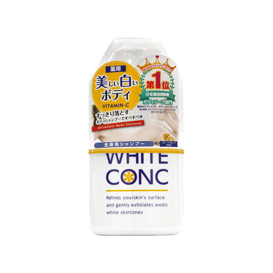 Marna Medicinal White Conk Body Shampoo C II 150ML