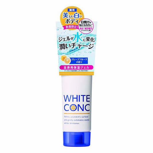 [Quasi-Drug] Medicinal White Conk Watery Cream II (90g)