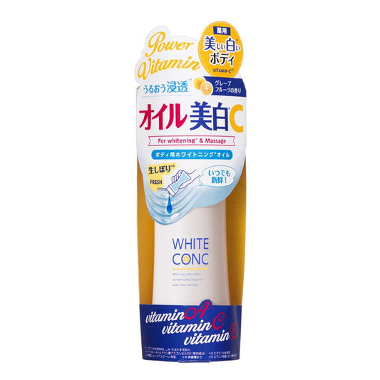 [Quasi-drug] Marna Medicinal White Conk Whitening Oil C II 100ml