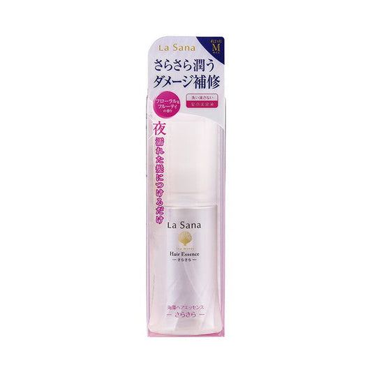 Yamasaki La Sana Seaweed Hair Essence Smooth M 75ml