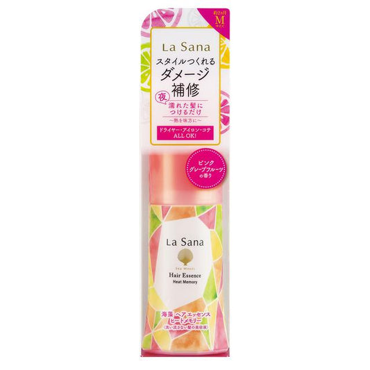 Yamasaki La Sana Seaweed Hair Essence Heat Memory M Size 75ml