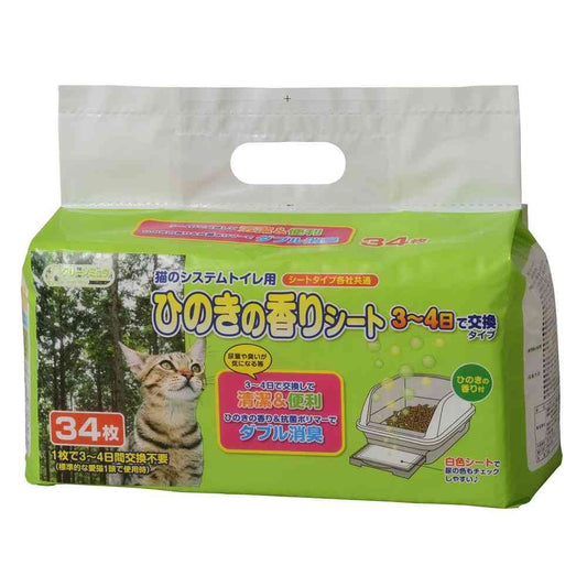 Shizuishiihara Hinoki Sheets for System Toilets 34 Sheets