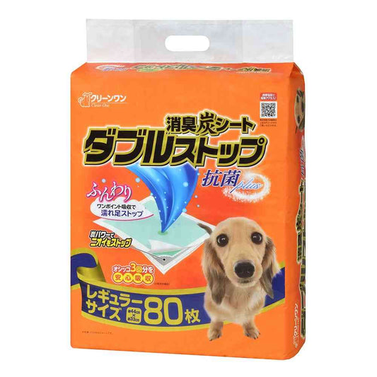 Seizui Ishihara Double Stop Regular 80 Sheets