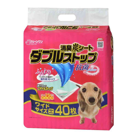 Shizuishiihara Double Stop Wide 40 Sheets