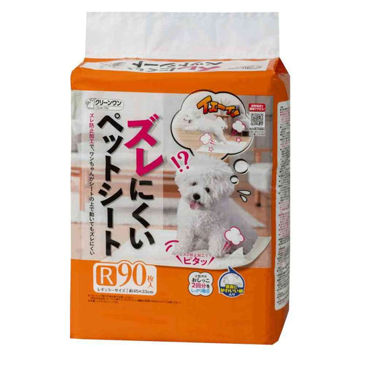 Seizui Ishihara Non-Slip Pet Pads Regular 90 Sheets