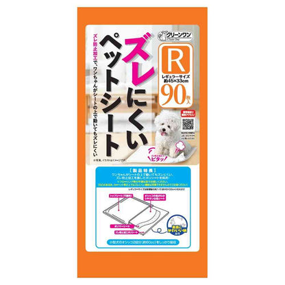 Seizui Ishihara Non-Slip Pet Pads Regular 90 Sheets