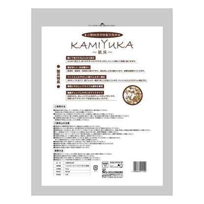 Shizuishiihara KAMIYUKA White 500g