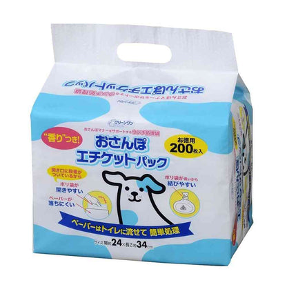 Shizuishiihara Walk Etiquette Pack with Fragrance 200 Sheets