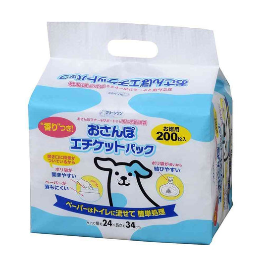 Shizuishiihara Walk Etiquette Pack with Fragrance 200 Sheets