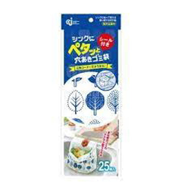 Sink Adhesive Hole Garbage Bags (25 Pieces)
