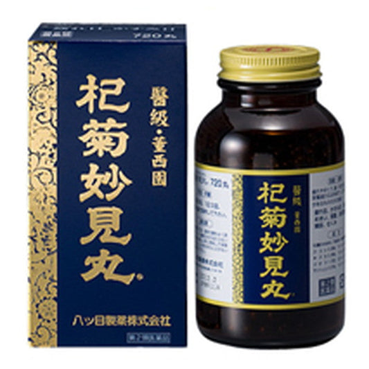 Kogikumyoken Pills 360 Pills