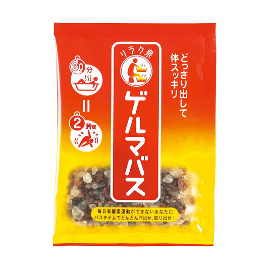 Ishizawa Laboratory Germanium Bath 25g