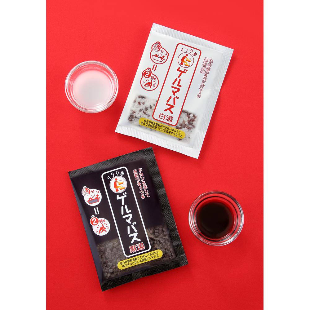 Ishizawa Laboratory Relaxing Hot Spring Gelma Bath 40g