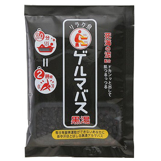Ishizawa Kenkyujo Relax Spring Gelma Bath Black Water 40g