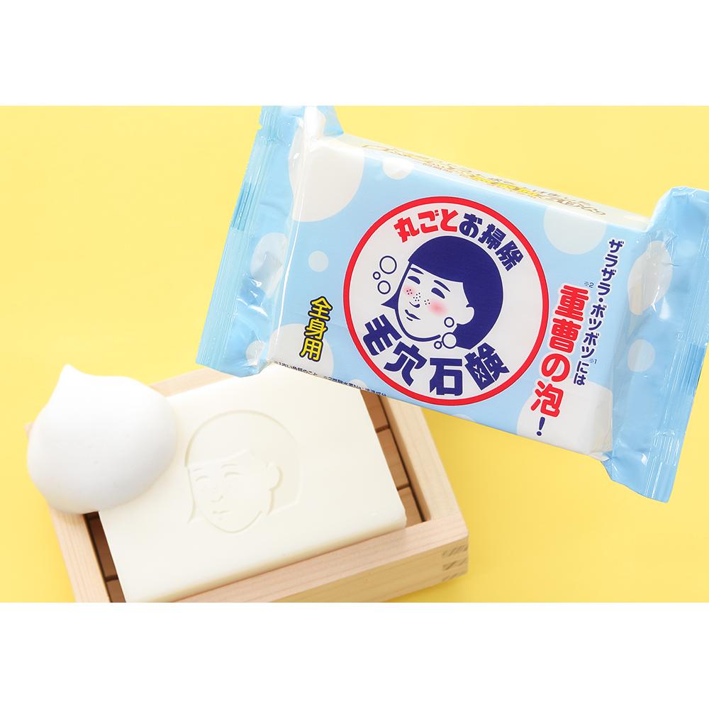 Ishizawa Pore Nadeshiko Baking Soda Soap (155g)