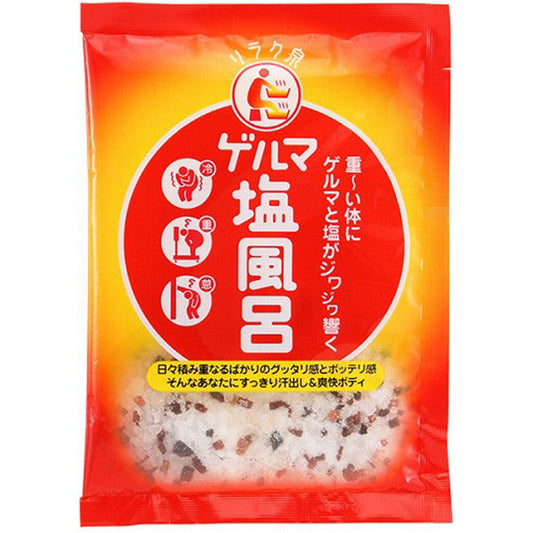 Ishizawa Kenkyujo Relax Spring Gelma Salt Bath 70g