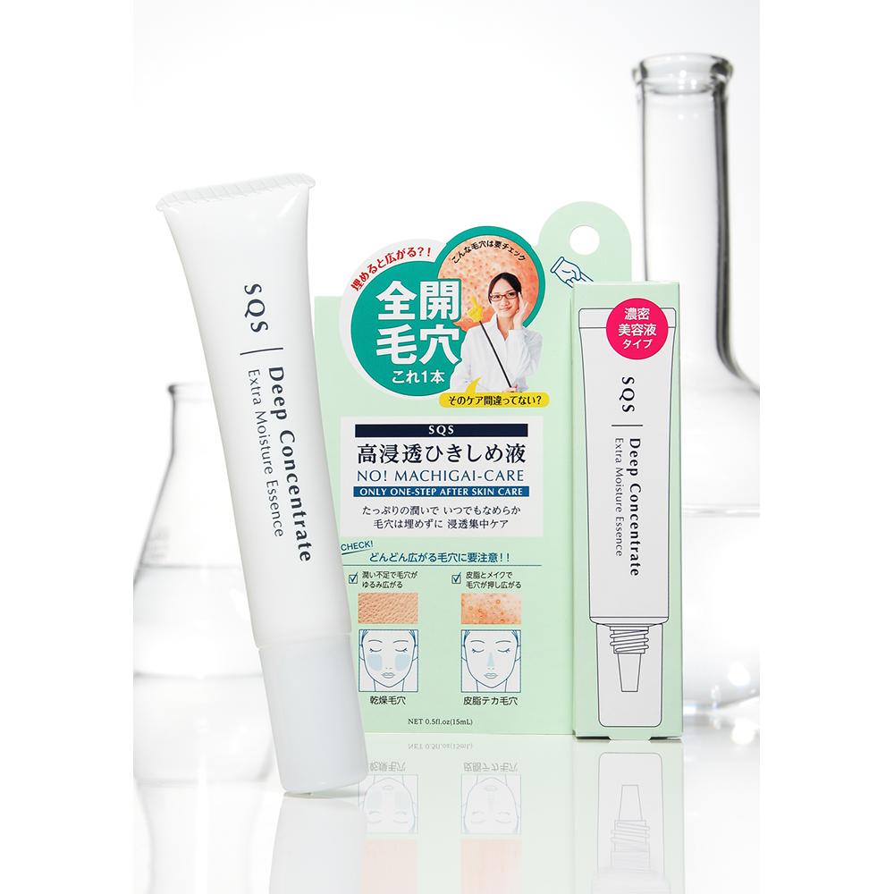 Ishizawa Laboratories SQS High Penetration Tightening Serum 15ML
