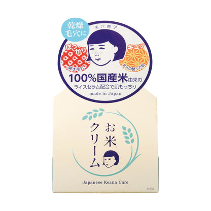 Pore Nadeshiko Rice Cream 30g