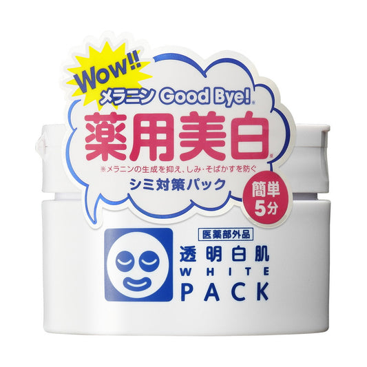 Ishizawa Medicinal White Pack N 130g
