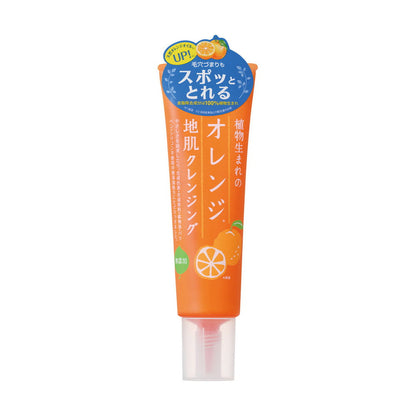 Plant-Based Orange Scalp Cleansing N 130g